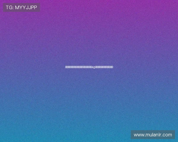 信誉保障优先,为什么越来越多玩家选择ag手机亚游进行手机赌博娱乐 信誉保障优先,为什么越来越多玩家选择ag手机亚游进行手机赌博娱乐