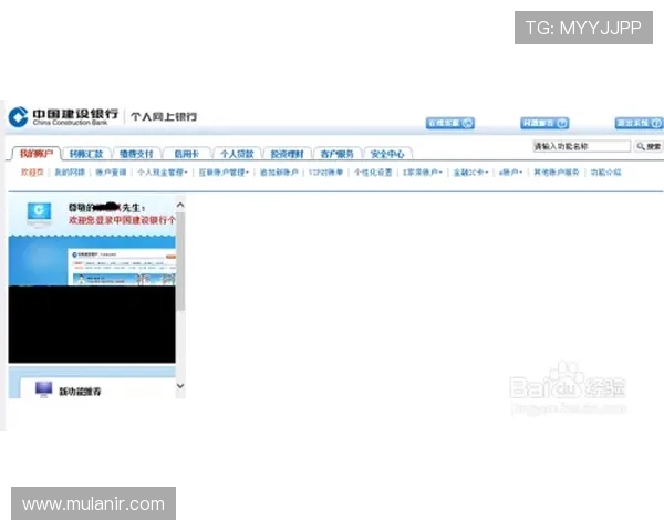 关于AG会员登录的重要提示以及常见登录问题的详细解决方案 关于AG会员登录的重要提示以及常见登录问题的详细解决方案