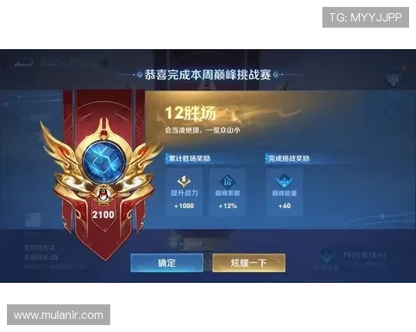 AG亚官游下载官网最新版本上线，丰富游戏内容和优质服务全面升级