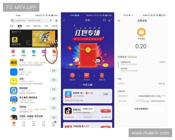 AG现金APP安全可靠的最新版本下载指南帮助玩家轻松实现高效提现 AG现金APP安全可靠的最新版本下载指南帮助玩家轻松实现高效提现
