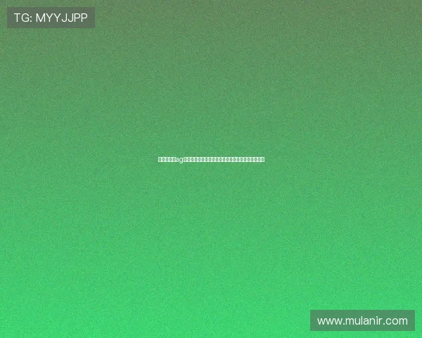 俄罗斯娱乐ag视讯平台安全可靠，享受高品质的在线娱乐服务体验