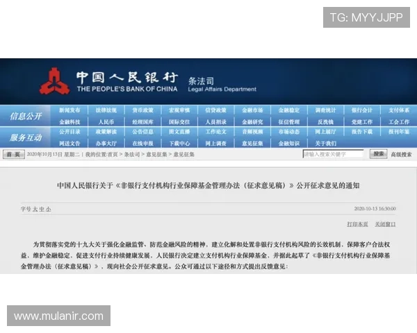 凯发注册首存安全保障措施及风险防范建议 凯发注册首存安全保障措施及风险防范建议