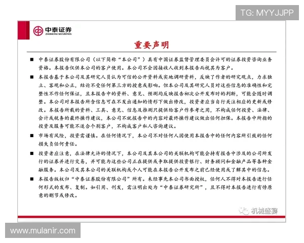 K8视讯厅安全保障措施详解：保障玩家个人信息与资金安全的最佳实践