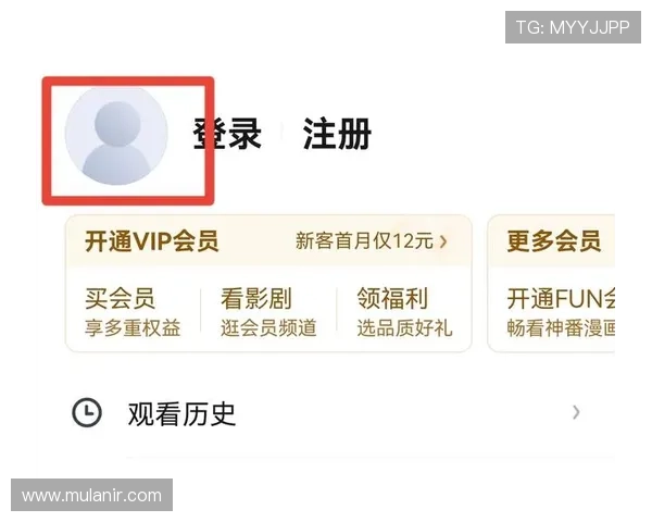 如何顺利注册AG登录官网会员账号详细步骤及常见问题解决方案 如何顺利注册AG登录官网会员账号详细步骤及常见问题解决方案