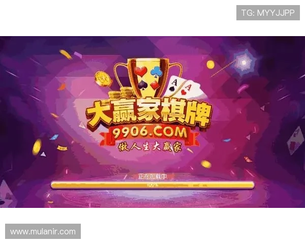 全面解析365真人游戏的最新优惠活动与福利政策，助你轻松提升游戏体验与收益