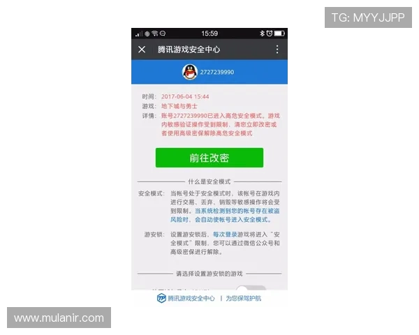 在ag视讯主页找到最安全可靠的游戏平台,保障您的资金安全与游戏体验的双重保障 在ag视讯主页找到最安全可靠的游戏平台,保障您的资金安全与游戏体验的双重保障