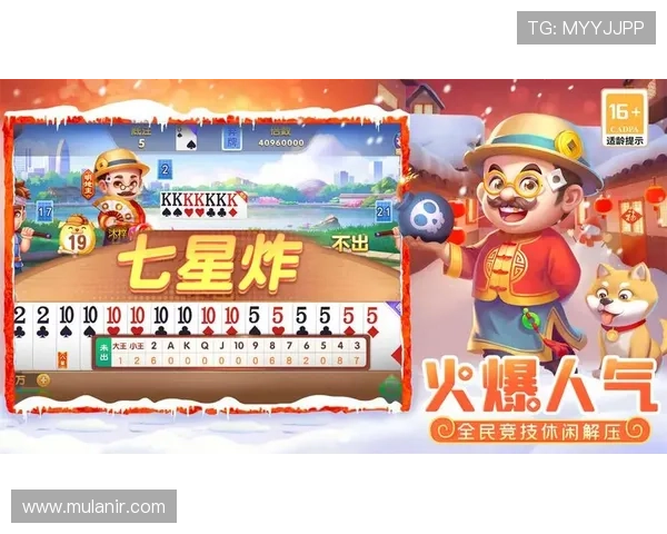 如何选择适合自己的真人版手机游戏，满足不同玩家的个性化体验需求